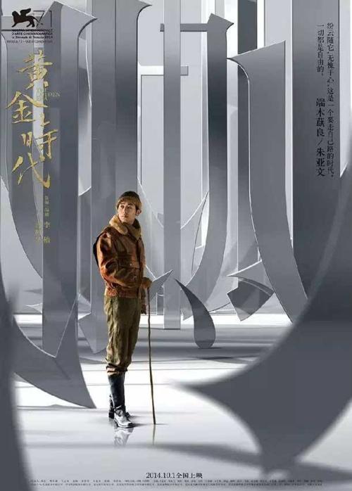 仿制假克莱蒙神学院文凭毕业证